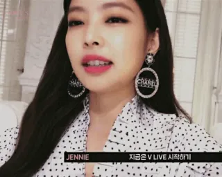 🎰 Jennie 지금은 V LIVE 시작하기 kpop, sänger, jennie, vlive, koreanisch, promi telegram sticker