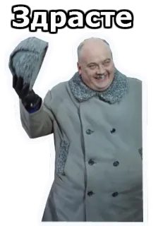 😜 Здрасте groet, man, wintermuts, jas, Russisch, hallo whatsapp sticker