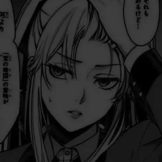 🤗 それもあるけど･･･ 何より 「宝の地図」の意味が Anime, Manga, Ragazza, Pensierosa, Serio telegram sticker