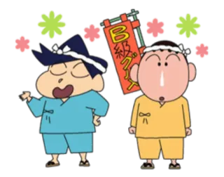 🎉 B級グルメ Anime, Dibujos animados, Japón, Festival, Personajes telegram sticker