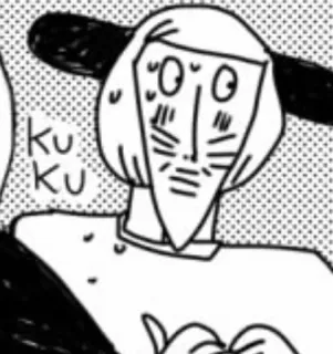😰 Ku Ku Manga, Dessin animé, Drôle, Dessin, BD whatsapp sticker