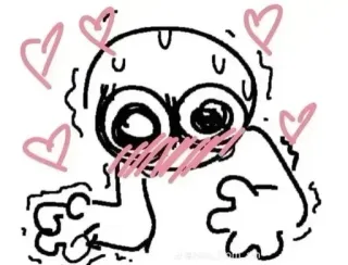 🌟 love, cute, blush, hearts, meme, emoji, kawaii telegram sticker