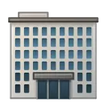 🏢