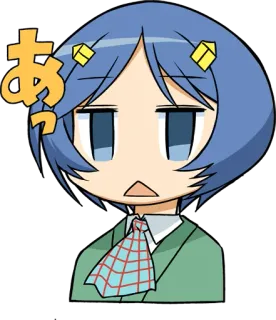 😯 あっ Anime, Kartun, Terkejut, Jepang, Chibi telegram sticker