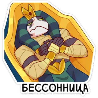 😴 БЕССОННИЦА 失眠, 睡眠, 卡通, 难过, 休息 whatsapp sticker