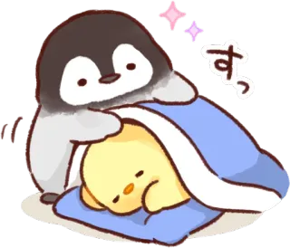 😊 すっ penguin, anak ayam, selimut, imut, kawaii, tidur telegram sticker
