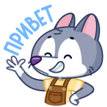 👋 telegram sticker