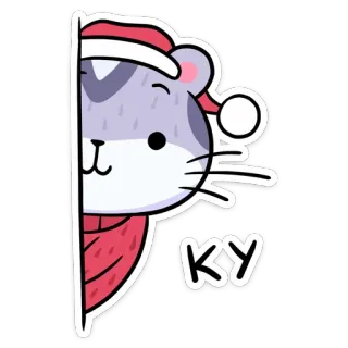 👋 KY แมว, คริสต์มาส, แอบมอง, สติกเกอร์, น่ารัก, หมวกซานต้า, คาวาอิ telegram sticker