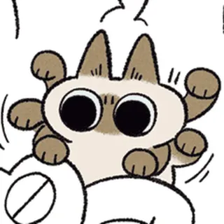 🥳 cat, sticker, cartoon, animal, cute telegram sticker