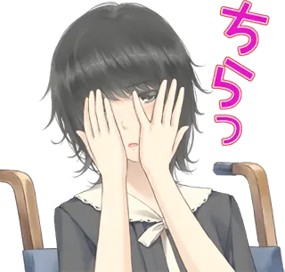 👀 ちらっ Anime, Fille, Caché, Qui regarde, Mignon, Japonais whatsapp sticker