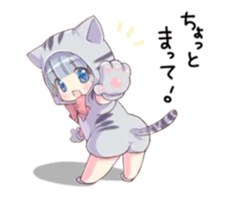 🤚 telegram sticker