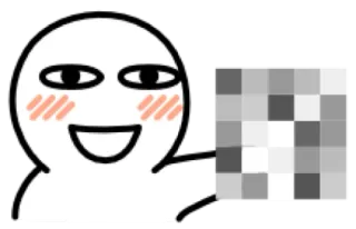 😀 telegram sticker