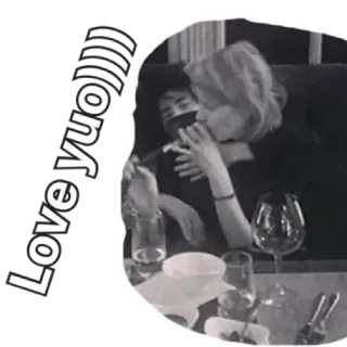 ❤️ Love you))) Liebe, Zuneigung, Romantik, Paar, Kuss telegram sticker