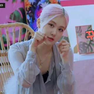 🥺 꾸욱 корейский, женщина, милый, каваий, Розэ, Blackpink telegram sticker