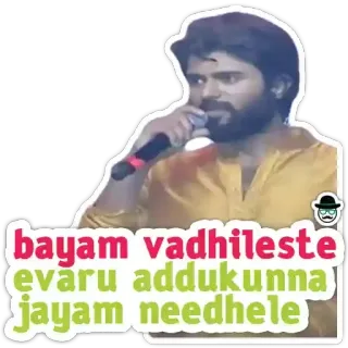 😉 bayam vadhileste
evaru addukunna
jayam needhele telegram sticker