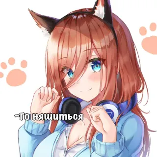 🥰 -ГО НАШИМСЯ Anime, Ragazza volpe, Cuffie telegram sticker