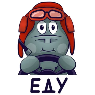 🚘 ЕДУ cartone animato, guida, pilota, aviatore, animale, casco, occhiali telegram sticker