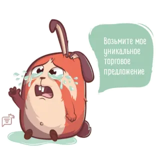😭 Возьмите мое уникальное торговое предложение coelho, chorando, triste, desenho animado, animal, emoção telegram sticker