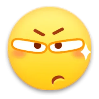 😧 Emoji, Emotikon, Sarkastyczny, Rozdrażniony, Gderliwy telegram sticker