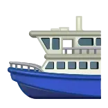 ⛴