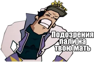 😇 Подозрения пали на твою мать anime, insult, anger, mother whatsapp sticker