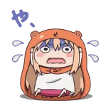 😱 Umaru Doma Himouto! Umaru-chan Anime, Personagem, chorando, Desenho animado, Himouto Umaru-chan telegram sticker