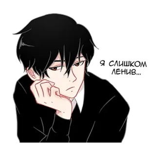 Плохой кун @tg_sticks telegram stickers