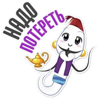 Dirty Stickers for Men @stickersb2b telegram stickers