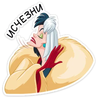 👋 Cruella de Vil 101 Dalmatians ИСЧЕЗНИ Cruella de Vil, villano Disney, dibujos animados, animación, 101 dálmatas whatsapp sticker