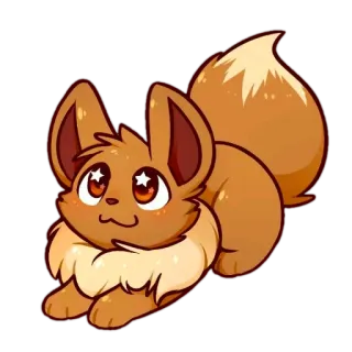 🤩 Eevee Pokemon Eevee, pokemon, cute, animal, fan art, character, brown telegram sticker