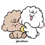 🤧 @stick.sticker chien, mignon, dessin animé, animal, kawaii whatsapp sticker
