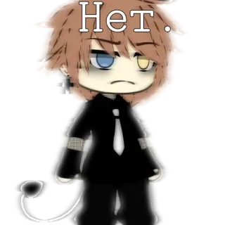 🌟 Нет. Gacha, Anime, Arte digital, Personagem, Triste, Emo telegram sticker