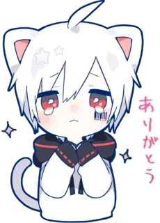 🥺 ありがとう animé, chat, kawaii, merci telegram sticker