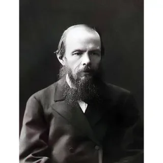 😒 Fyodor Dostoevsky Достоевский, писатель, автор, портрет, русская литература telegram sticker