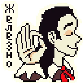 👌 ЖЕЛЕЗНО dito medio, offensivo, scortese, pixel art, insulto telegram sticker