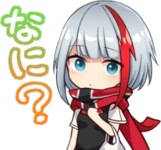 ❓ なに？ Anime, Manga, Schattig, Personage, Japans whatsapp sticker