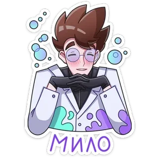 Такие друзья | @Premium_Emojis_Telegram telegram stickers