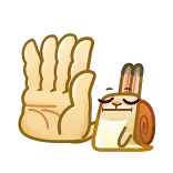 😒 手, 动物, 蜗牛, 表情符号 telegram sticker