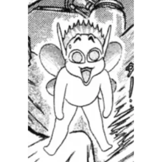 😵‍💫 Puck Berserk Manga, Anime, Fantaisie, Fée, Elfe telegram sticker