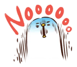 😖 NOOO 충격, 느낌표, 만화, 귀여운, 감정, 호러, 놀람 telegram sticker