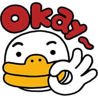 👌 Okay~ утка, ок, стикер, животное, мультфильм telegram sticker