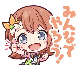 😃 みんなで Anime, Chibi, Niedlich, Positiv telegram sticker