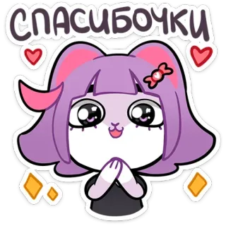 😊 СПАСИБОЧКИ fofo, desenho animado, gato, kawaii, obrigado, coração telegram sticker