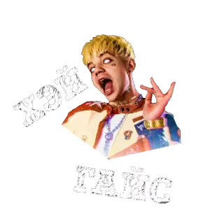 👌 ХОЙ ГАЙС whatsapp sticker