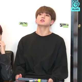 🔚 이거 K-Pop, Korea, Männlich, Musik, Unterhaltung, Promi whatsapp sticker