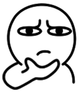 👇 bingung, bertanya-tanya, berpikir, ragu, tidak yakin, kontemplatif telegram sticker