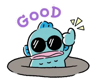 🐙 GOOD 魚, 動物, サングラス, いいね, 可愛い, 漫画 telegram sticker