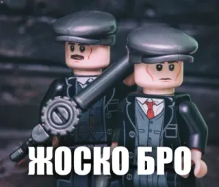 LEGO @emojipipka @emojis4 telegram stickers