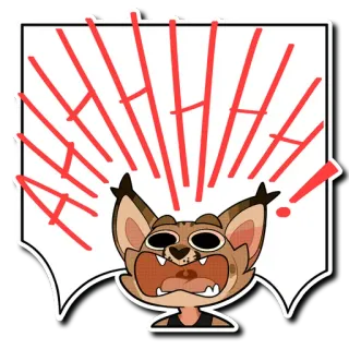 🗯 AHHAHHAH стикер, мультфильм, животное, рысь, кричащий, удивление, восклицание telegram sticker