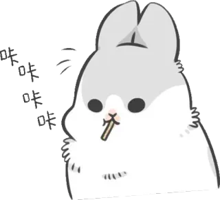 🤒 哇哇哇 bunny, rabbit, cute, animal, sticker telegram sticker